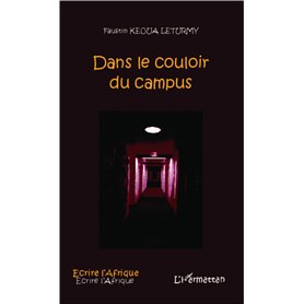 Dans le couloir du campus