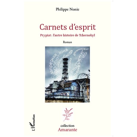 Carnets d'esprit