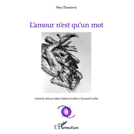L'amour n'est qu'un mot