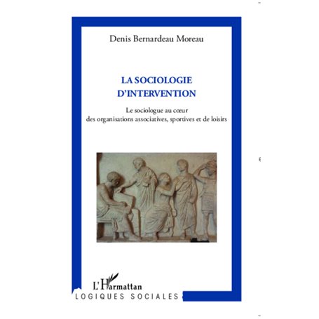 La sociologie d'intervention