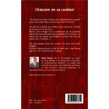 La tragédie de Guésyaoba