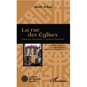 La rue des Eglises