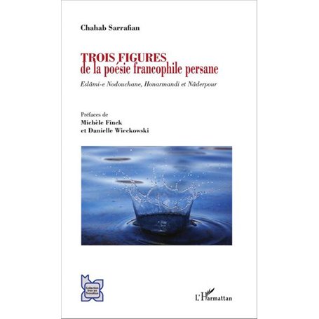 L'aurore de l'espérance