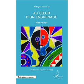 Au coeur d'un engrenage
