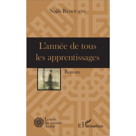 L'année de tous les apprentissages