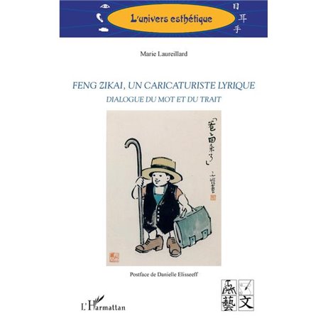 Feng Zikai, un caricaturiste lyrique