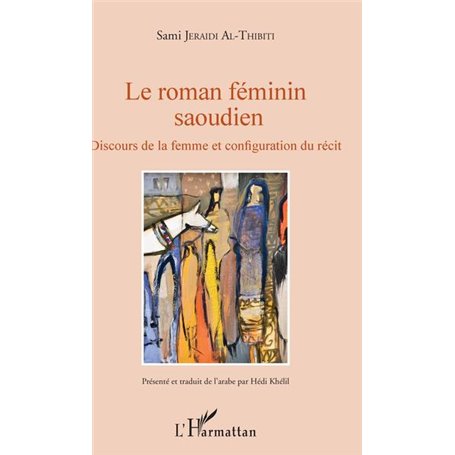 Le roman féminin saoudien