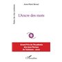L'Ancre des mots