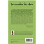 Le corridor du rêve