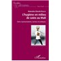 L'hygiène en milieu de soins au Mali