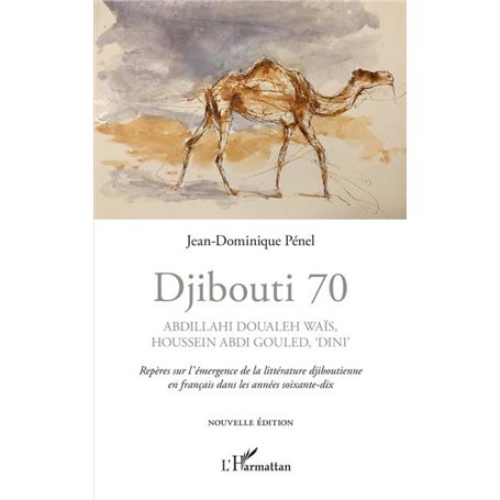 Djibouti 70. Abdillahi Doualeh Waïs, Houssein Abdi Gouled, "Dini"