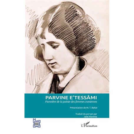 Parvine E'tessâmi