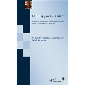 Abû Hayyân al-Tawhîdî