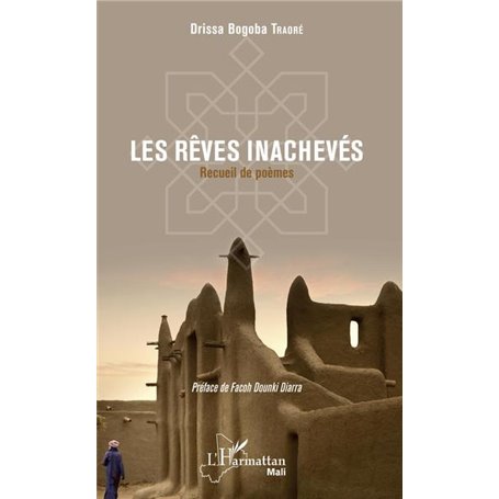 Les rêves inachevés