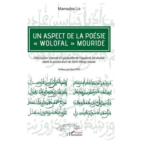 Un aspect de la poésie "wolofal" mouride