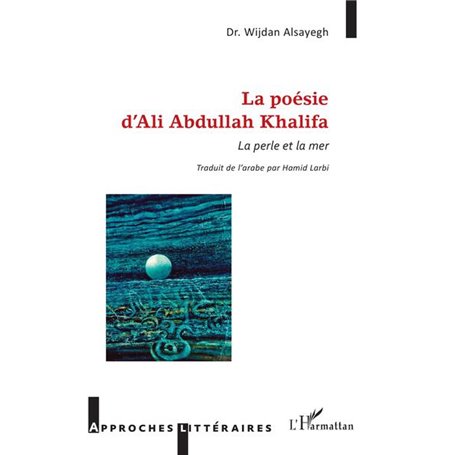 La poésie d'Ali Abdullah Khalifa