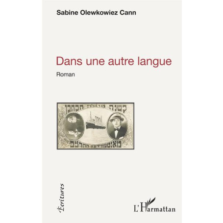 Dans une autre langue