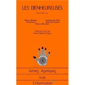 Les bienheureuses