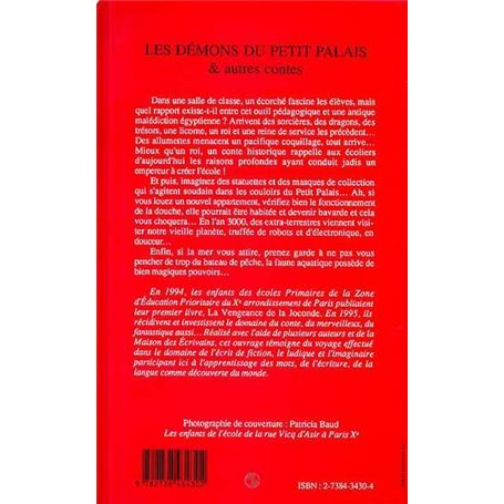 La mare aux grenouilles