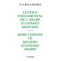 Lexique fondamental de l'Arabe standard moderne