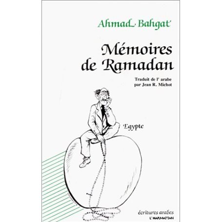 Mémoires de ramadan