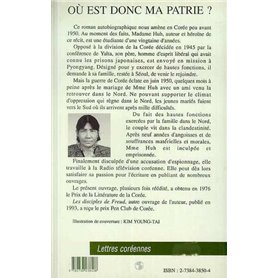 Les barrages de la controverse