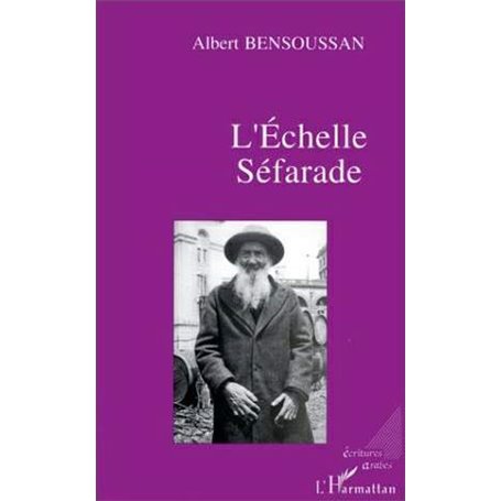 L'échelle séfarade