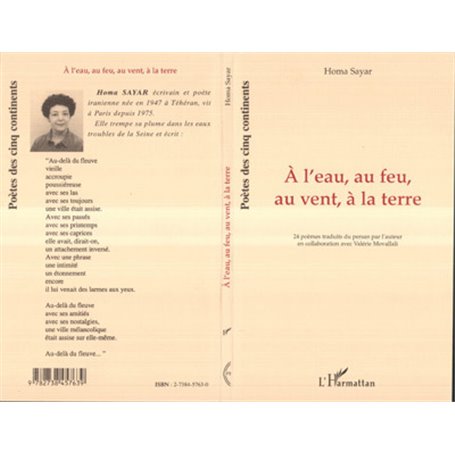 A l'eau, au feu, au vent, à la terre