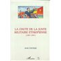 LA CHUTE DE LA JUNTE MILITAIRE ETHIOPIENNE (1987-1991)