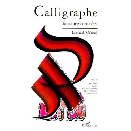 CALLIGRAPHIE