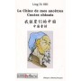 LA CHINE DE MES ANCETRES