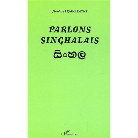 Parlons Singhalais