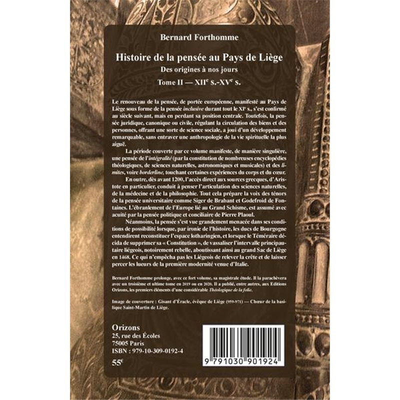 Le domaine public en droit algérien : réalité et fiction