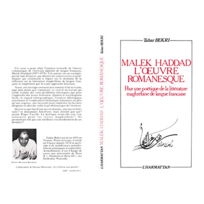 Mon anthologie de littérature antillaise