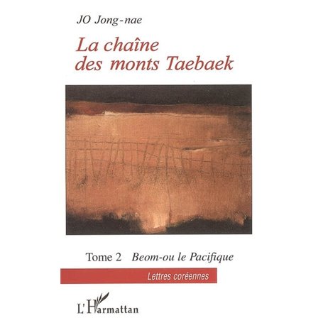 La chaîne des monts Taebaek