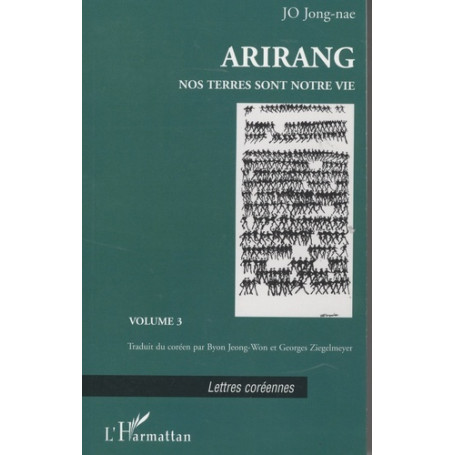 Arirang