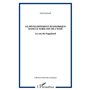 Le développement économique dans le Nord-Est de l'Inde
