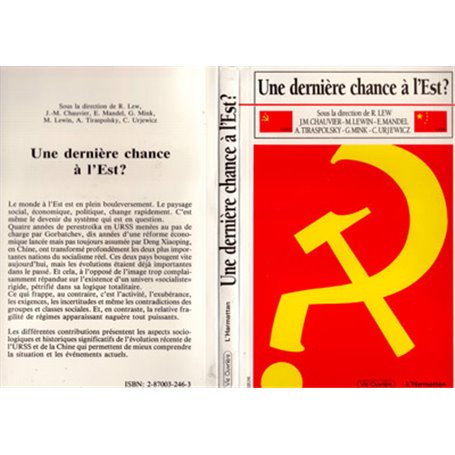 Une dernière chance à l'Est?