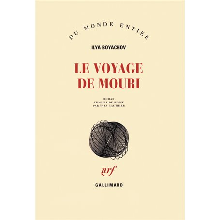Le voyage de Mouri