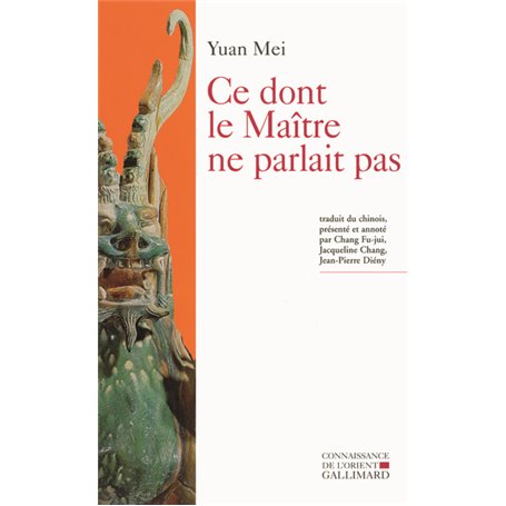 Ce dont le Maître ne parlait pas