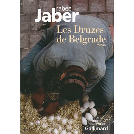 Les Druzes de Belgrade