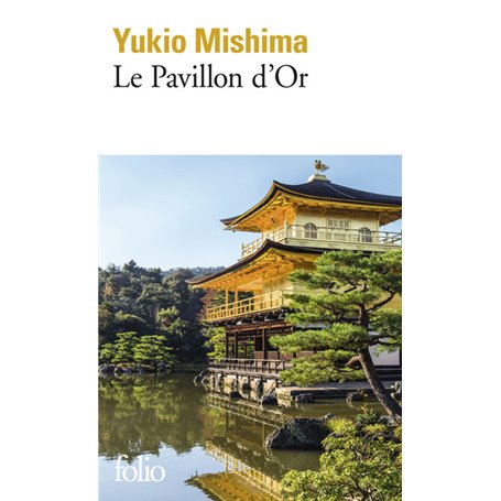 Le Pavillon d'Or