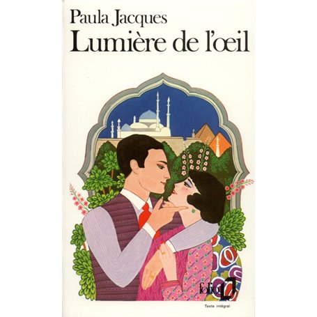 Lumière de l'oeil