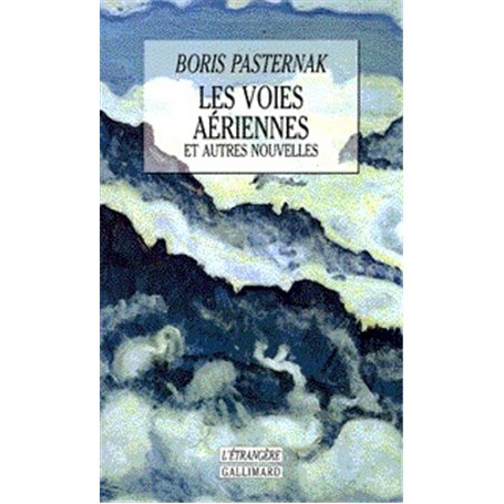 Les Voies aériennes et autres nouvelles