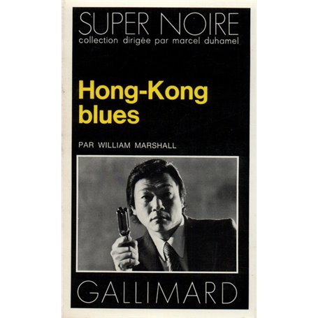 Hong-Kong blues