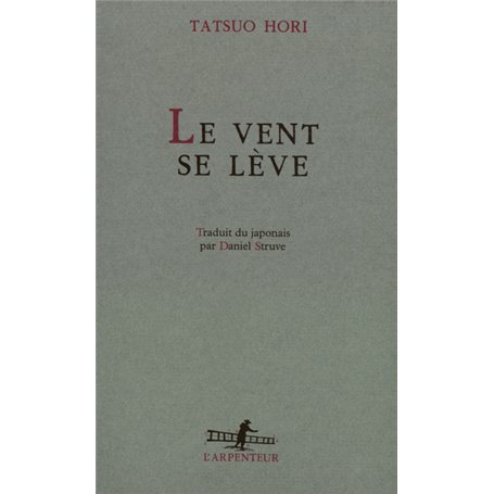 Le vent se lève
