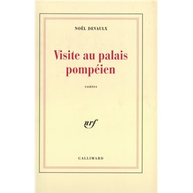 Visite au palais pompéien