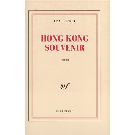 Hong Kong souvenir