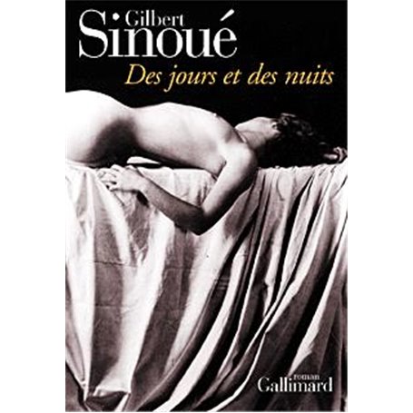 Des Jours et des nuits ou Le rire de Sara