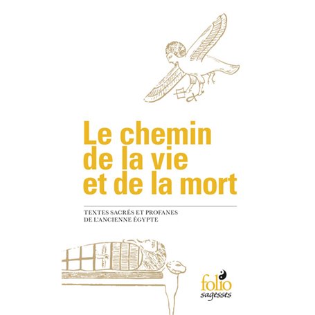 Le chemin de la vie et de la mort